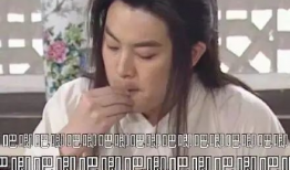 光遇吃瓜娱乐圈,瓜田李下，娱乐圈风云再起