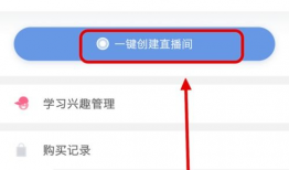 91直播频道密码是多少,解锁精彩直播之旅