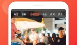 91电视手机直播,畅享指尖上的视听盛宴